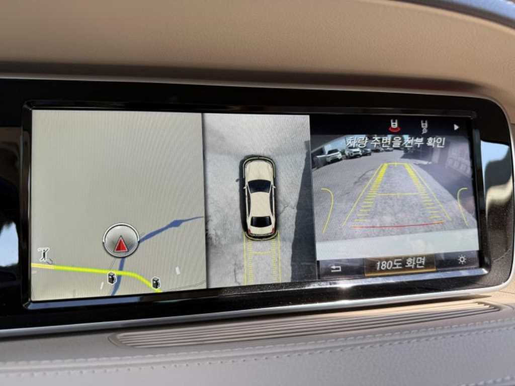 Mercedes Benz S Class - Vista 11