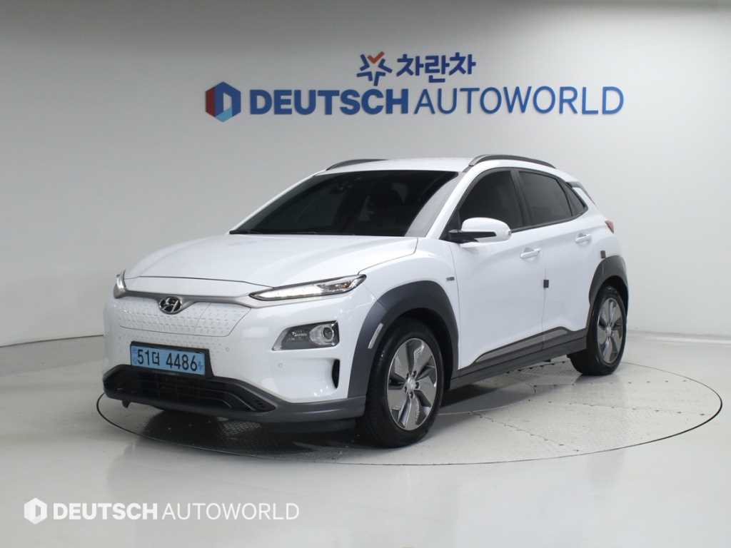 HYUNDAI Kona 2019 - Importación desde Corea - HF Imports Iquique - Foto 1