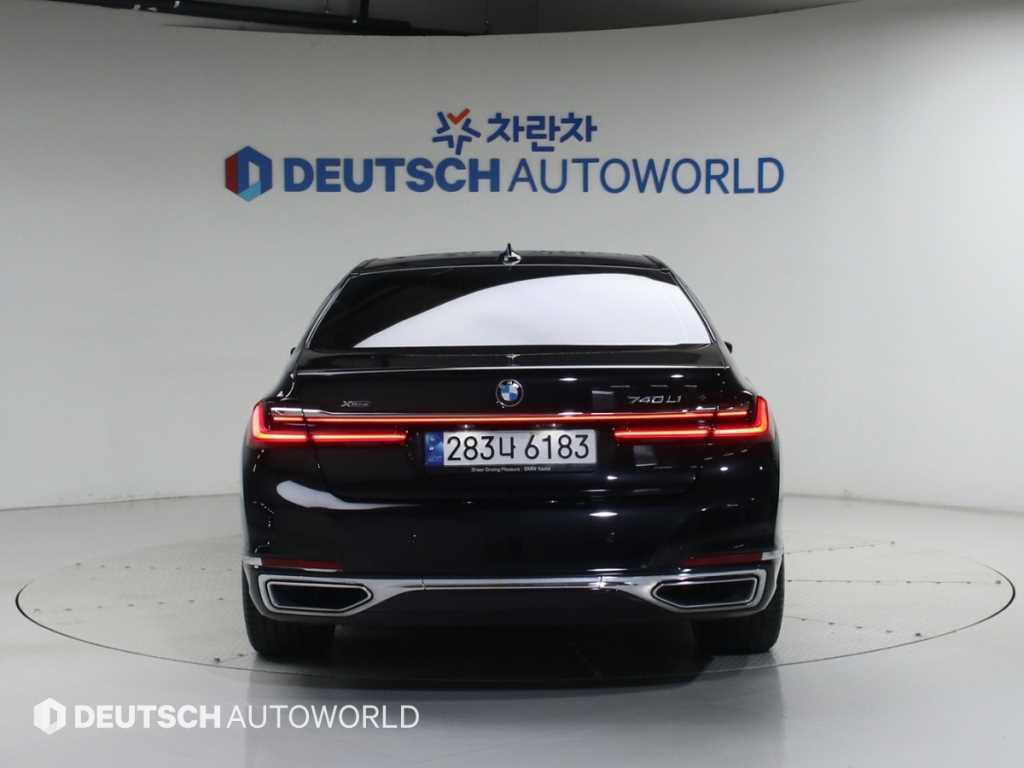 BMW 7 Series - Vista 4