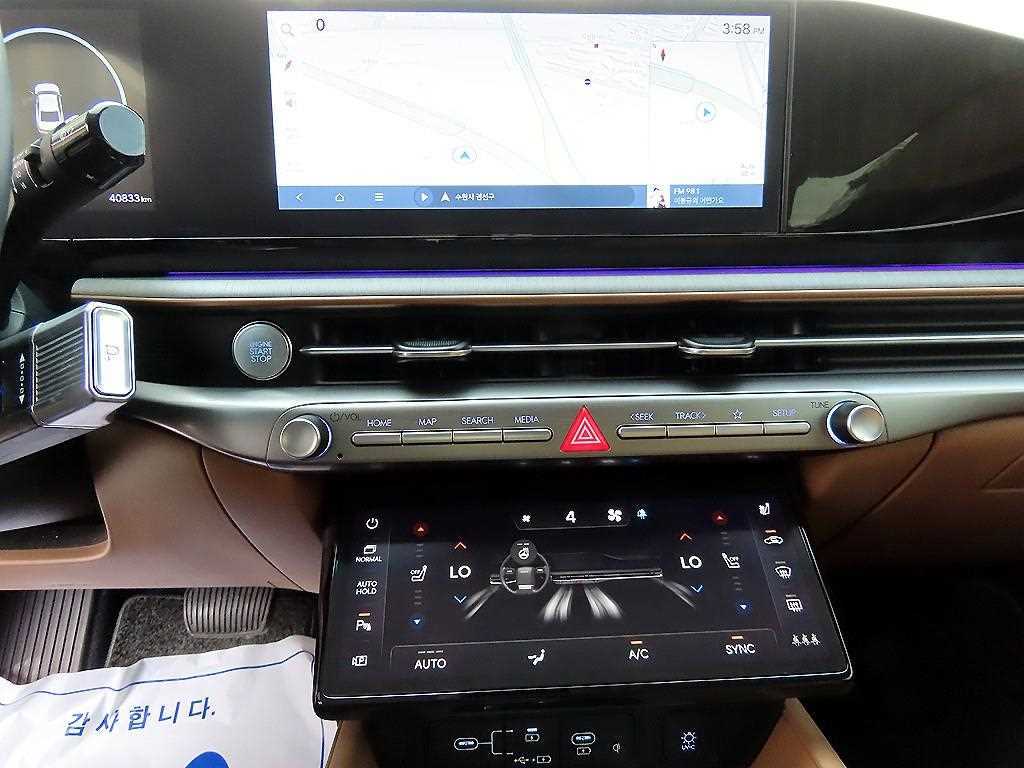 HYUNDAI Grandeur 2023 Blanco - Importación desde Corea - HF Imports Iquique - Foto 13