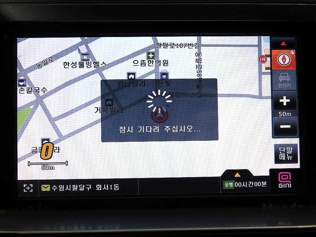 HYUNDAI Avante 2011 Gris - Importación desde Corea - HF Imports Iquique - Foto 15