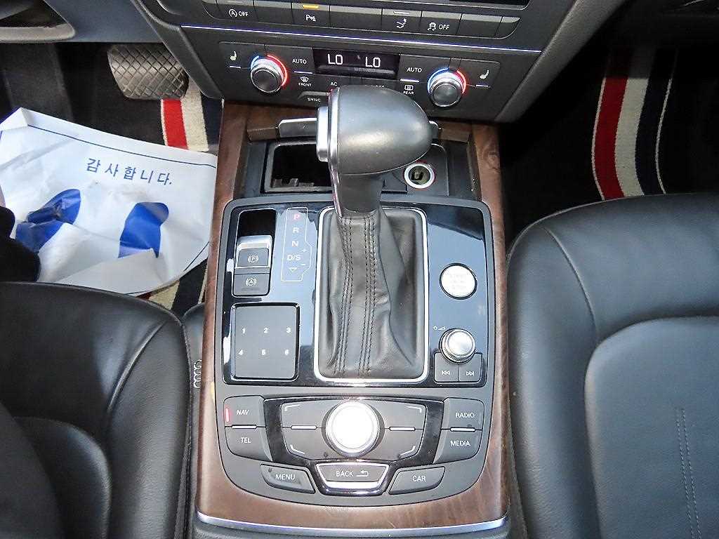 Audi A7 - Vista 11
