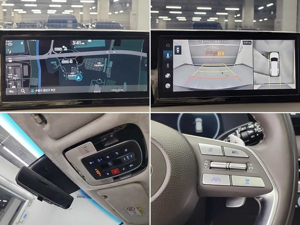 HYUNDAI Palisade 2023 - Importación desde Corea - HF Imports Iquique - Foto 16