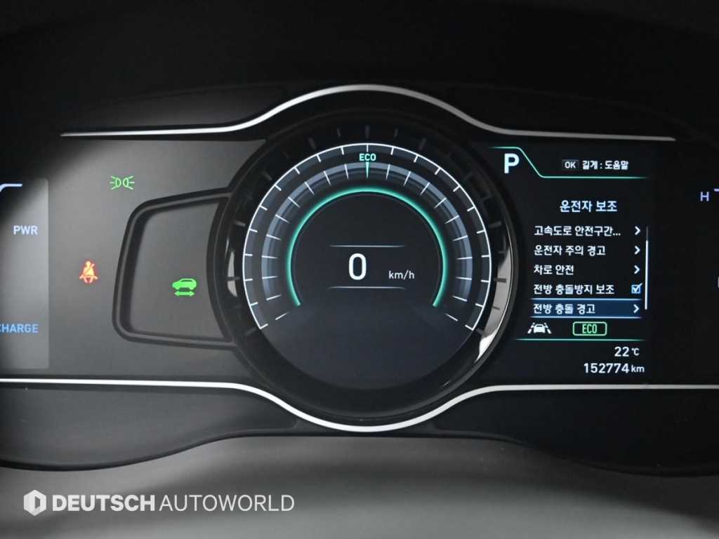 HYUNDAI Kona - Vista 8