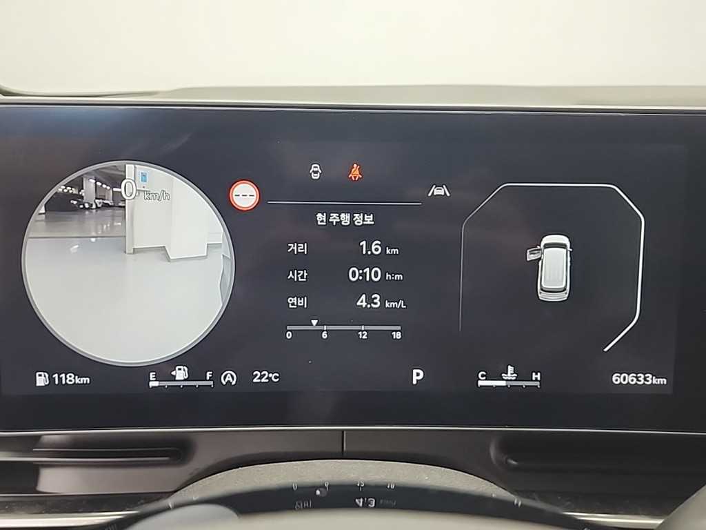 KIA Carnival - Vista 6