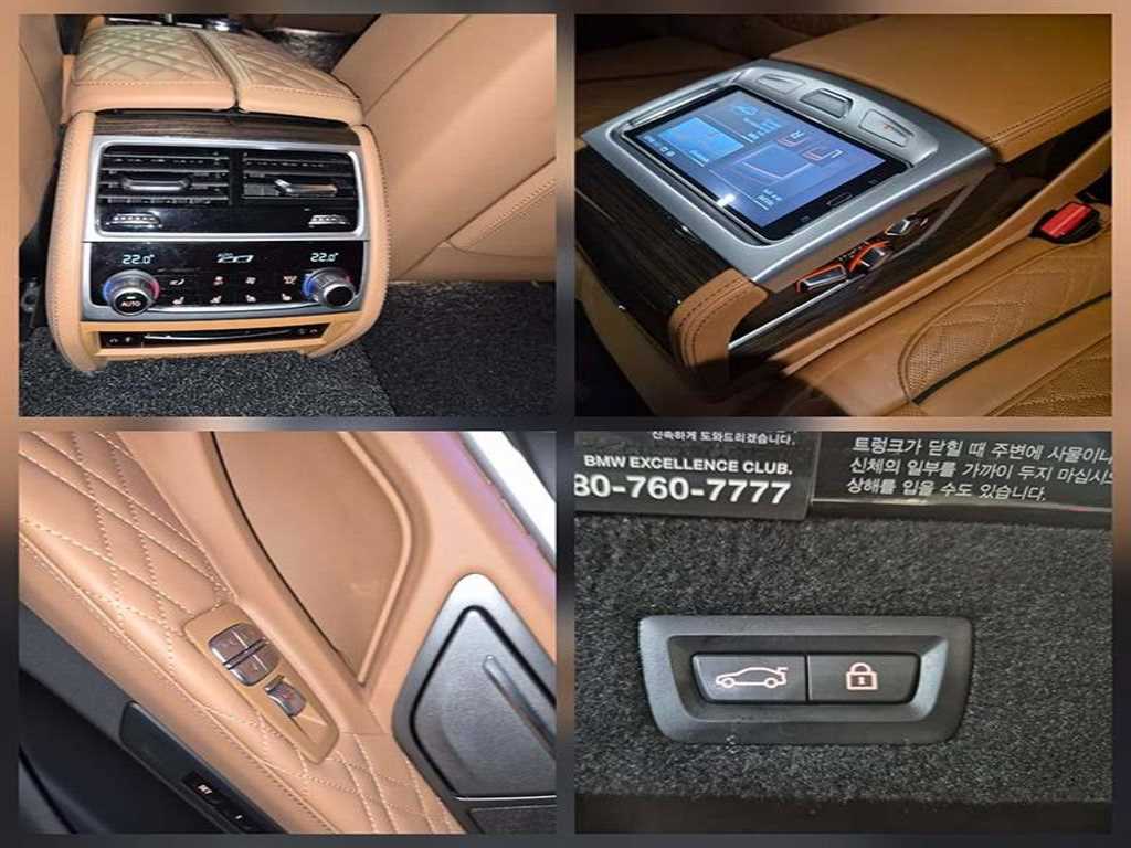 BMW 7 Series 2020 Gris - Importación desde Corea - HF Imports Iquique - Foto 17