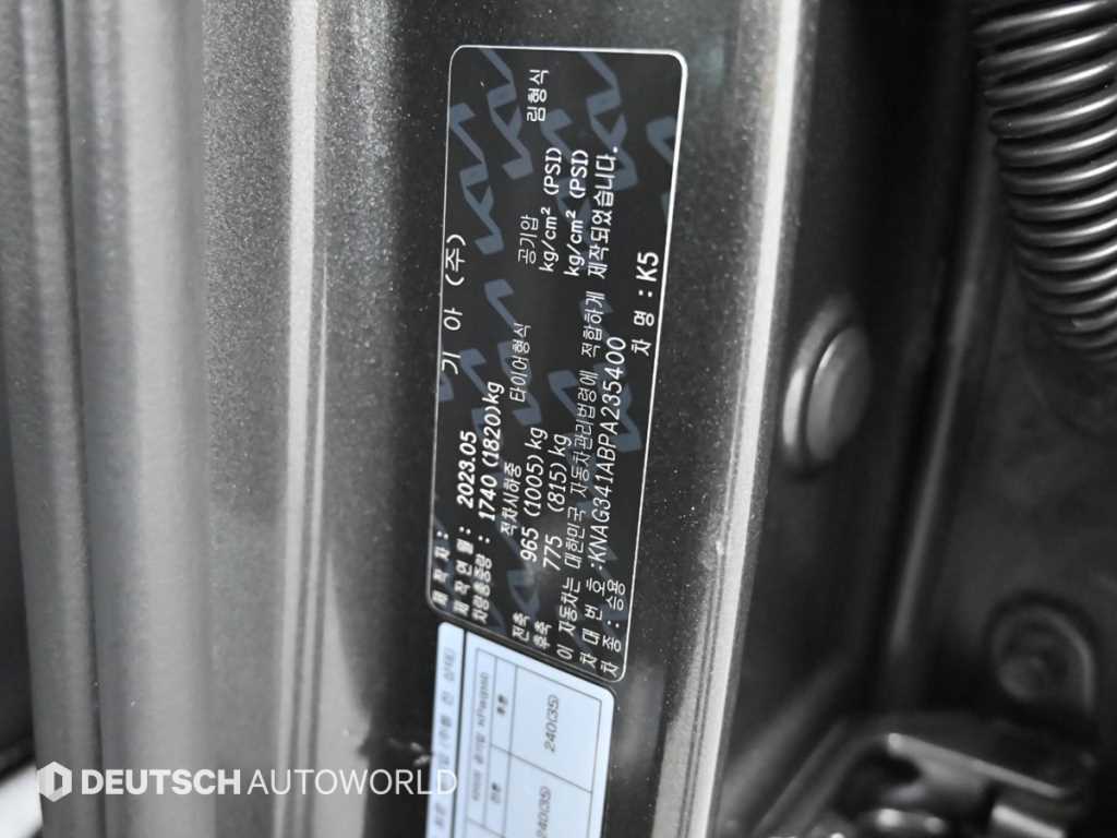 KIA K5 2023 Gris - Importación desde Corea - HF Imports Iquique - Foto 20