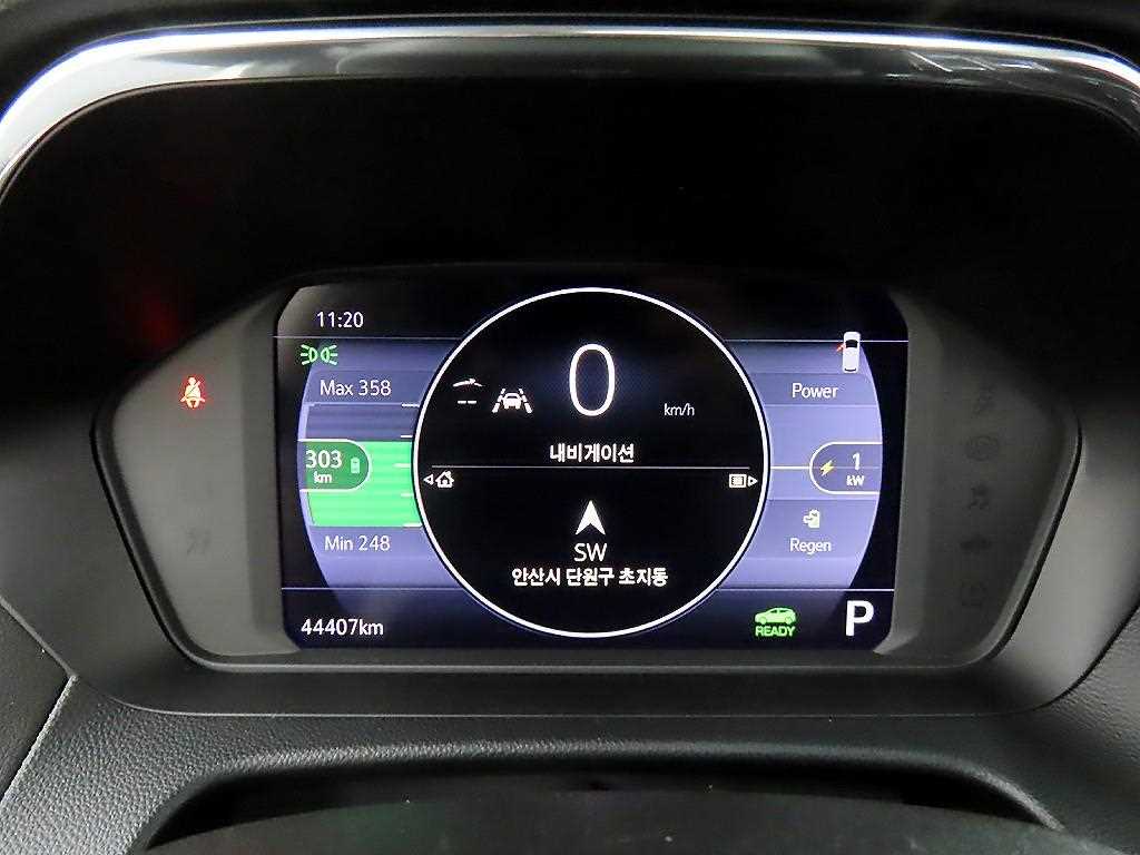 Chevrolet Bolt - Vista 8