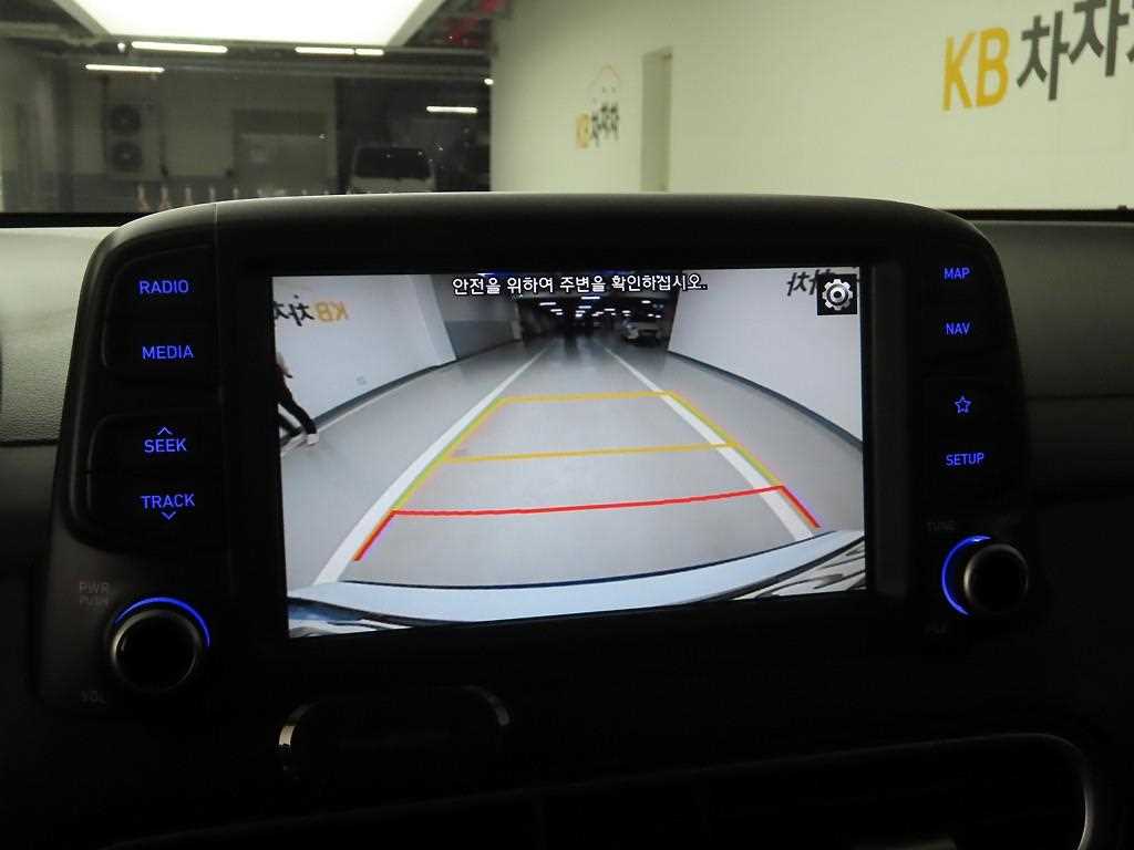 HYUNDAI Kona 2018 - Importación desde Corea - HF Imports Iquique - Foto 17