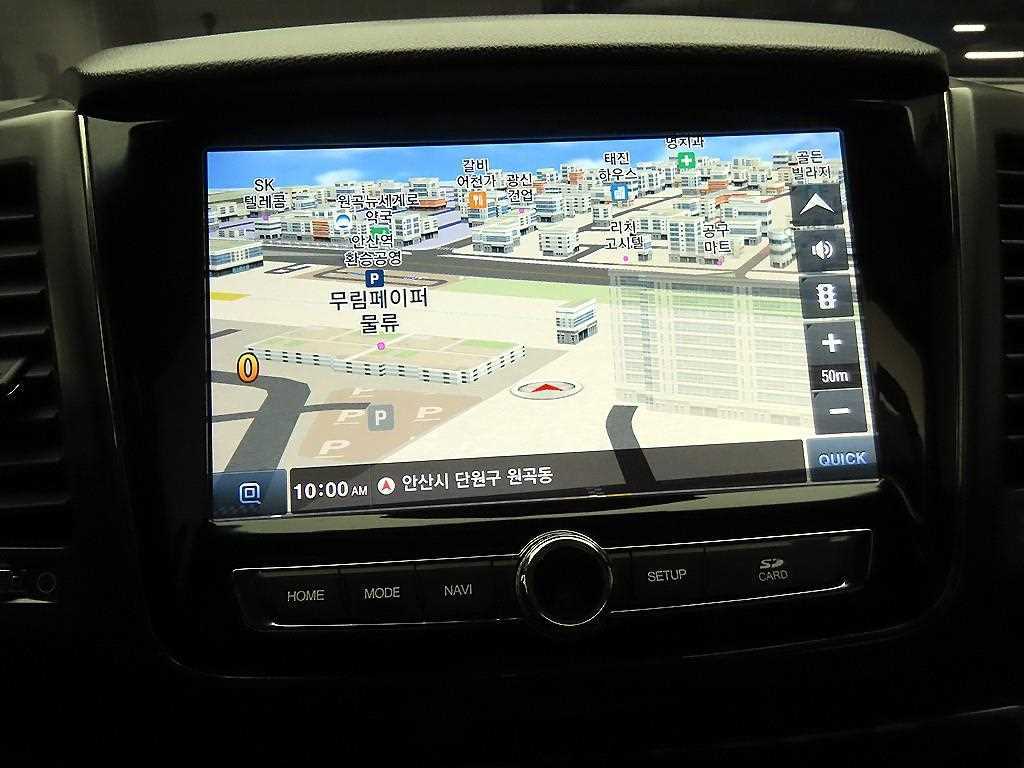 Ssangyong Rexton 2021 - Importación desde Corea - HF Imports Iquique - Foto 15
