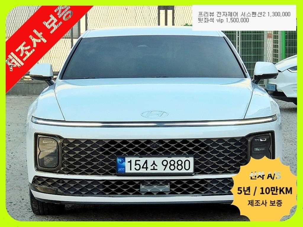HYUNDAI Grandeur 2023 Blanco - Importación desde Corea - HF Imports Iquique - Foto 1