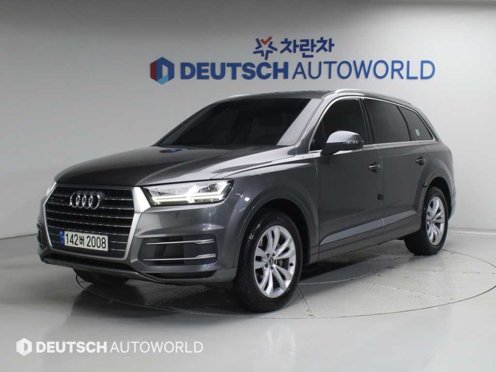 Audi Q7 2019 Gris - Importación desde Corea - HF Imports Iquique - Foto 1