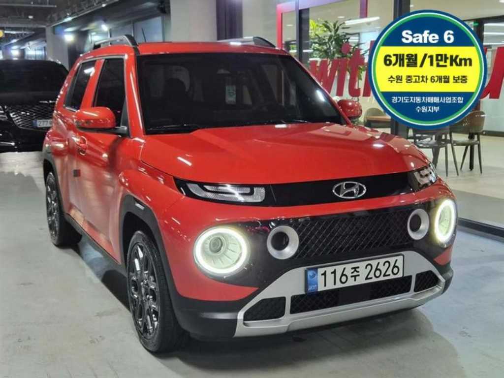 HYUNDAI Casper 2022 Rojo - Importación desde Corea - HF Imports Iquique - Foto 1