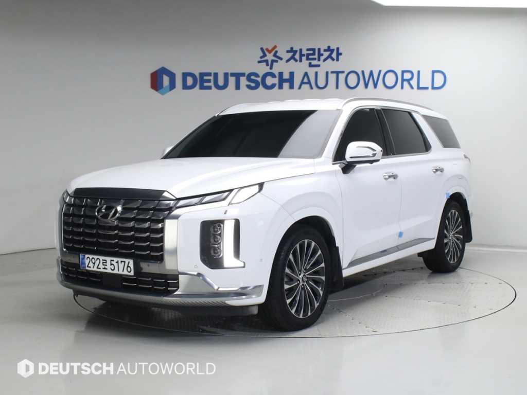 HYUNDAI Palisade 2023 Blanco - Importación desde Corea - HF Imports Iquique - Foto 1