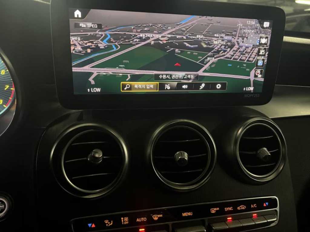 Mercedes Benz GLC Class - Vista 9