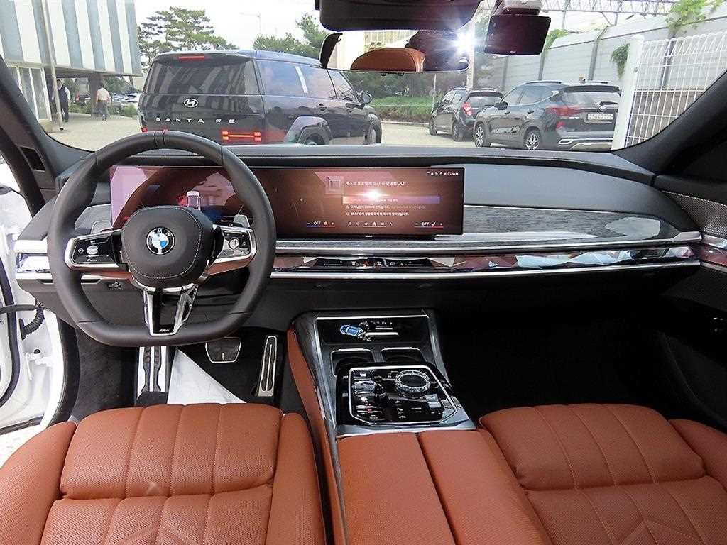 BMW 7 Series - Vista 7
