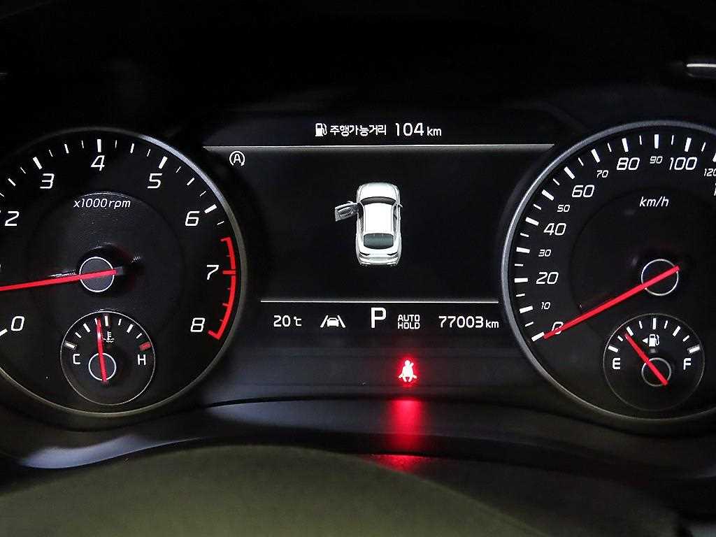 KIA Stinger - Vista 9