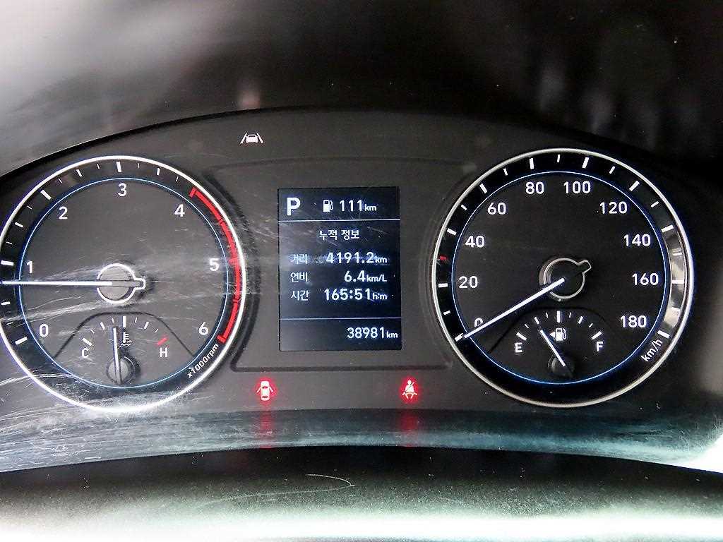 Small Truck Cargo (small) - Vista 8