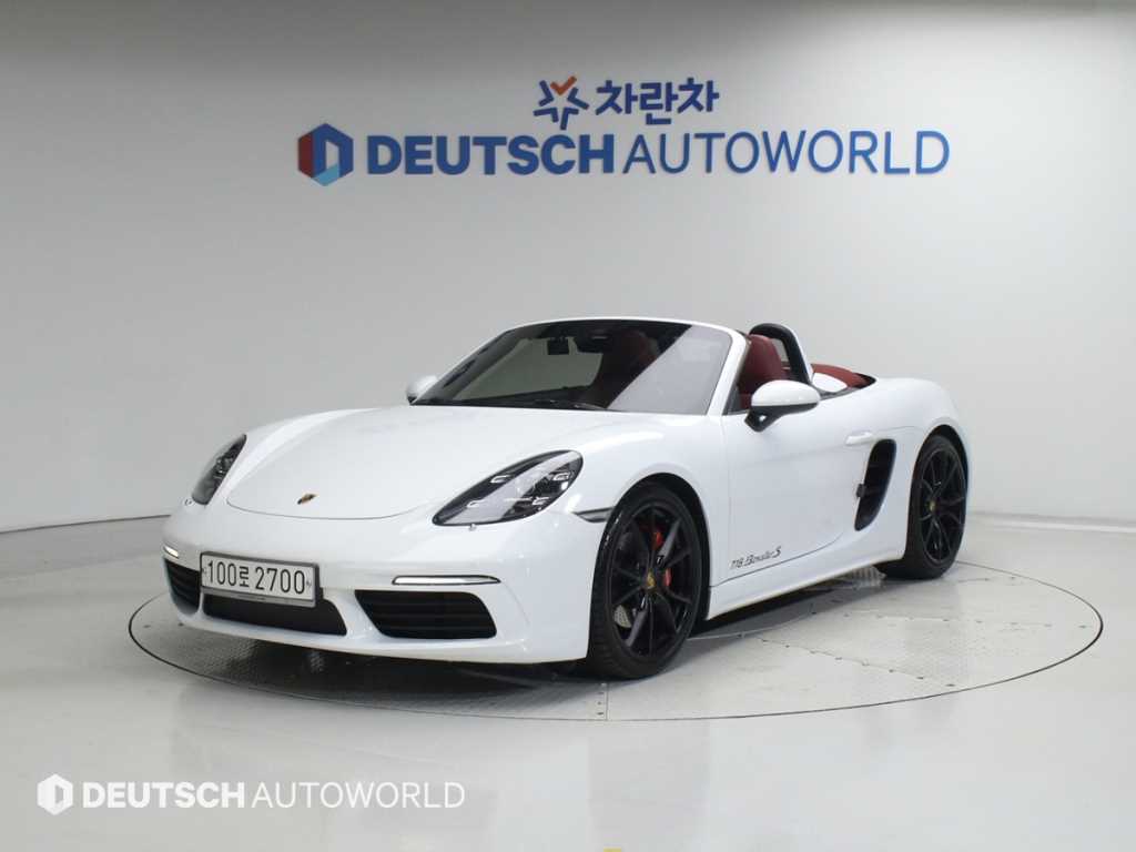 Porsche 718 2017 Blanco - Importación desde Corea - HF Imports Iquique - Foto 1