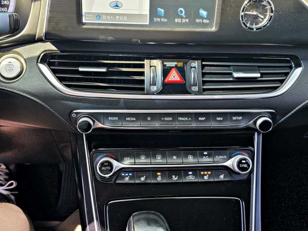 HYUNDAI Grandeur 2018 Negro - Importación desde Corea - HF Imports Iquique - Foto 16