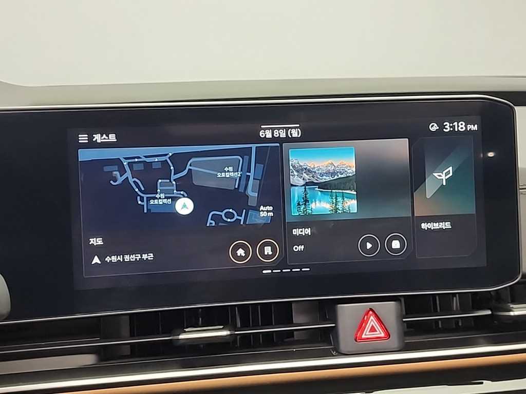 KIA Carnival 2024 Plateado - Importación desde Corea - HF Imports Iquique - Foto 16