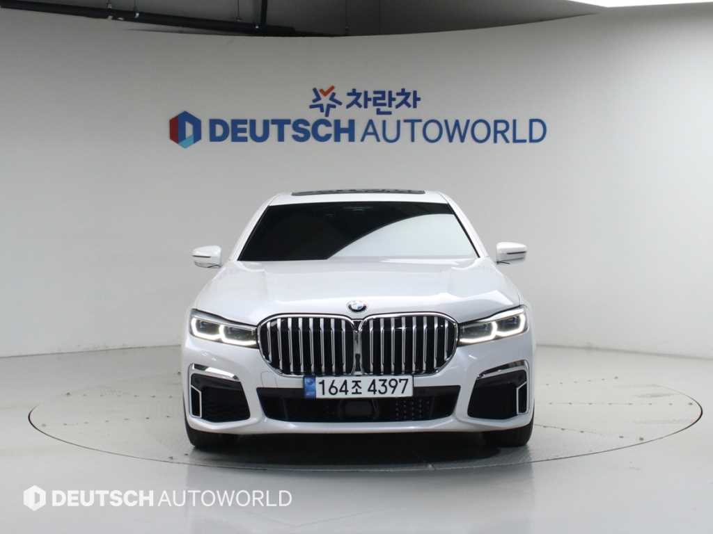 BMW 7 Series - Vista 3