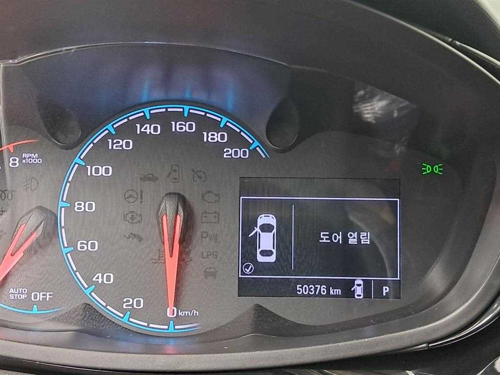 Chevrolet Spark - Vista 8