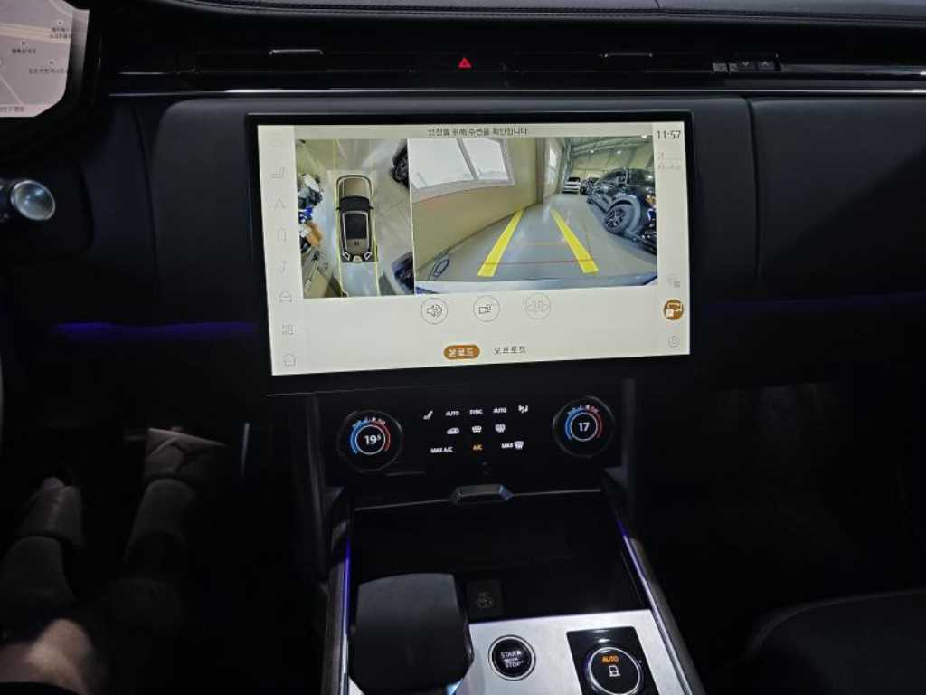 Land Rover Range Rover - Vista 10