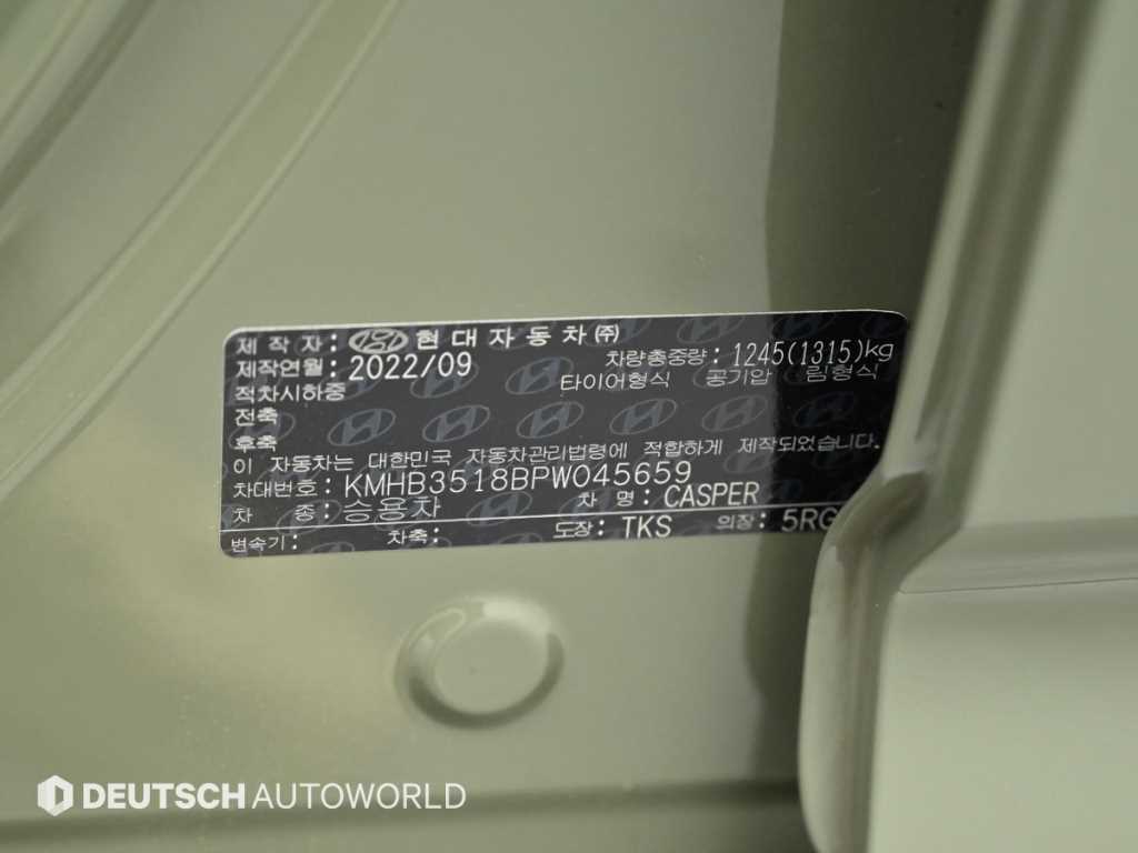 HYUNDAI Casper 2023 - Importación desde Corea - HF Imports Iquique - Foto 20
