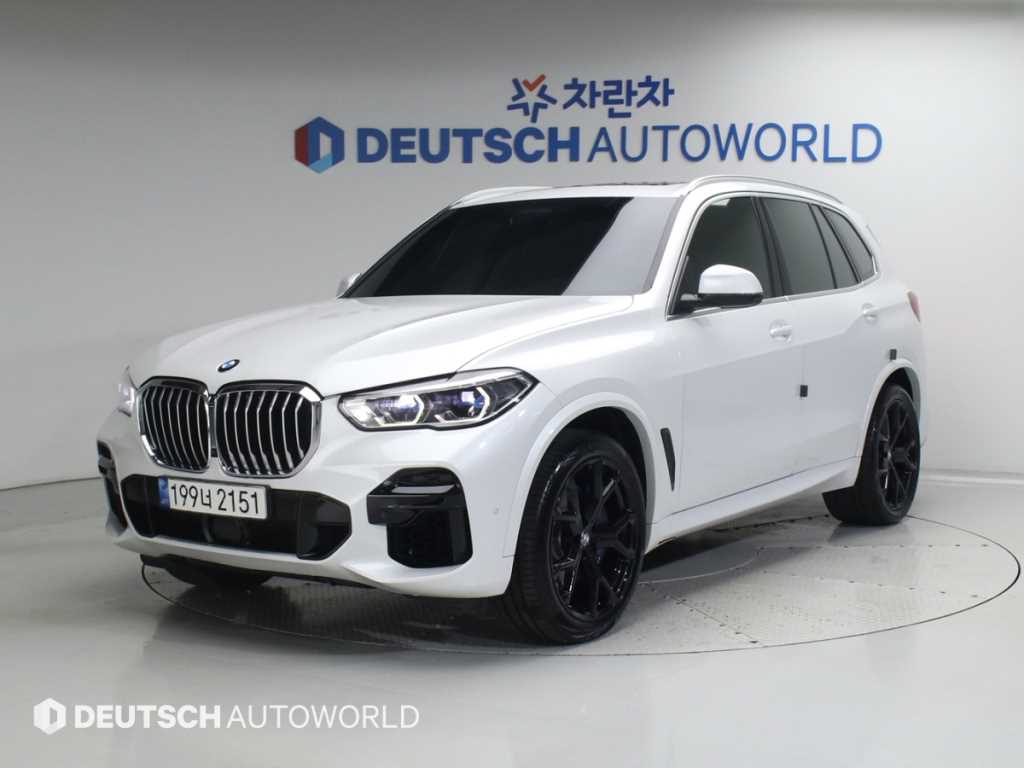 BMW X5 2022 Blanco - Importación desde Corea - HF Imports Iquique - Foto 1