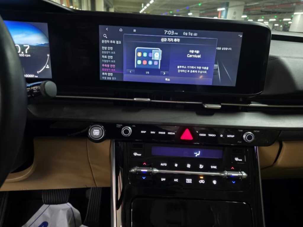 KIA Carnival 2022 - Importación desde Corea - HF Imports Iquique - Foto 15