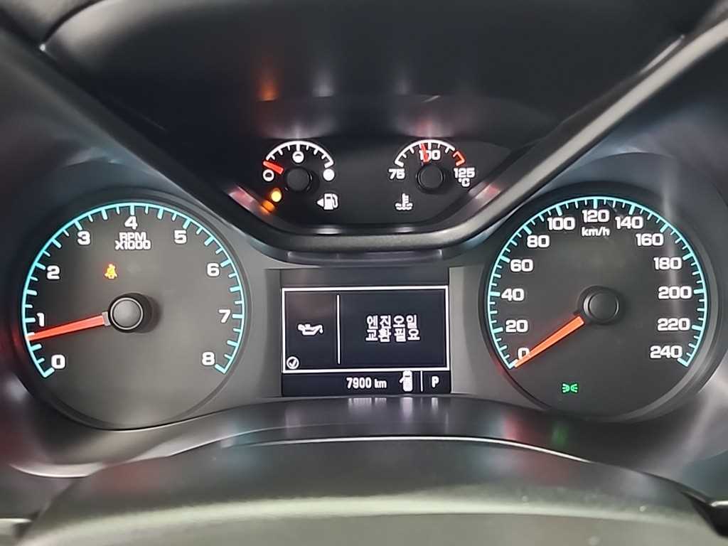 Chevrolet ?Colorado - Vista 6