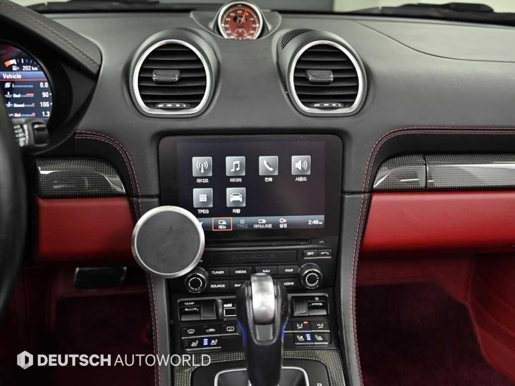 Porsche 718 2017 Blanco - Importación desde Corea - HF Imports Iquique - Foto 14