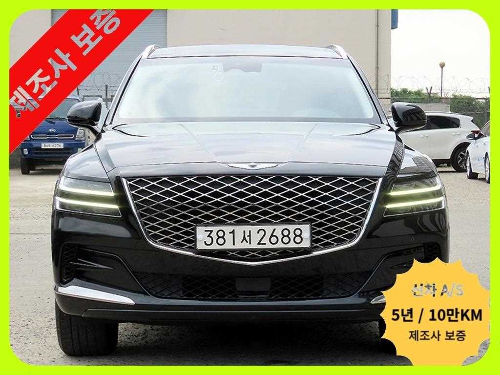 Genesis GV80 2021 Negro - Importación desde Corea - HF Imports Iquique - Foto 1