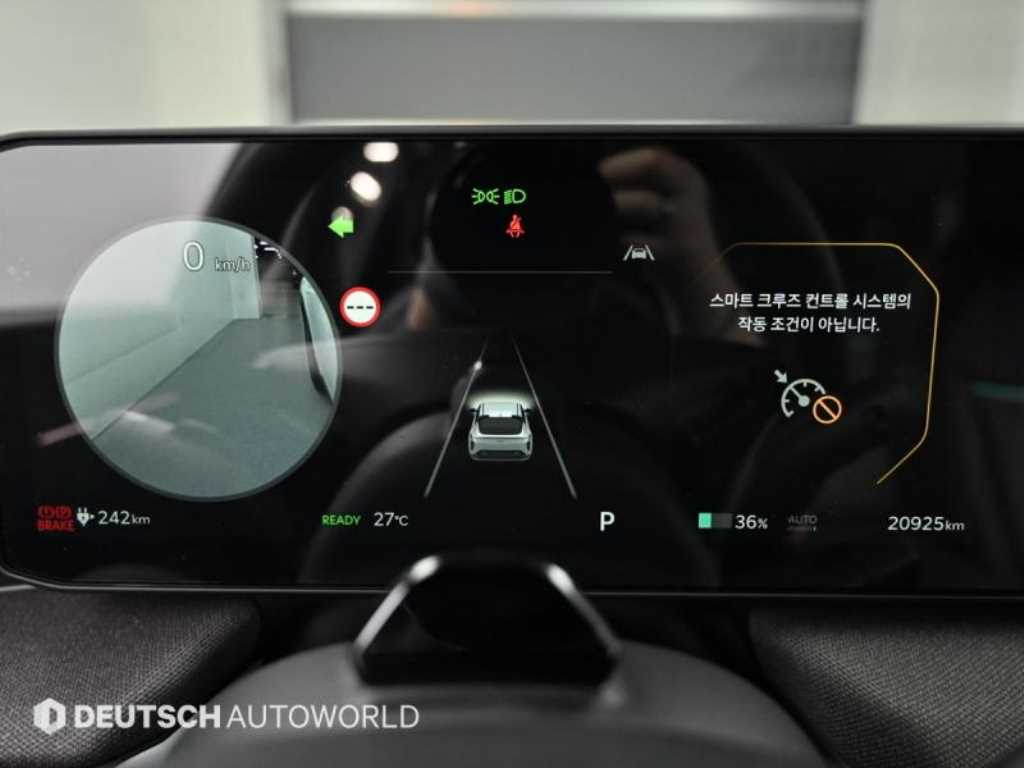 KIA EV4 - Vista 8