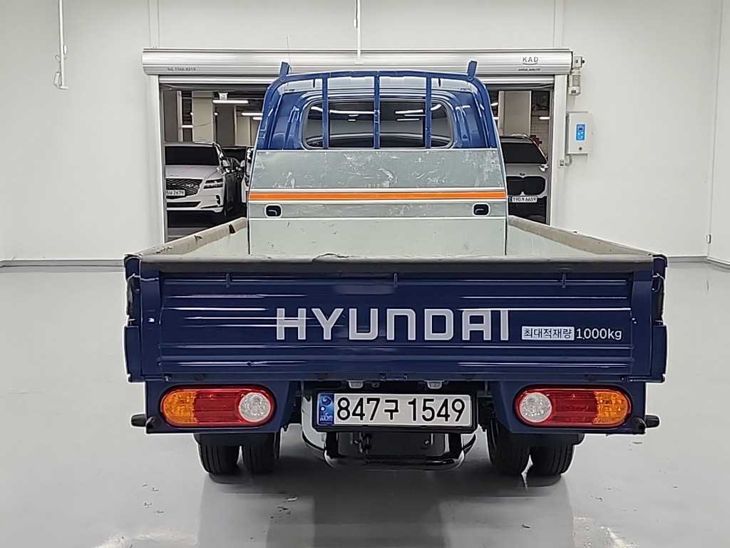 Small Truck Cargo (small) - Vista 3
