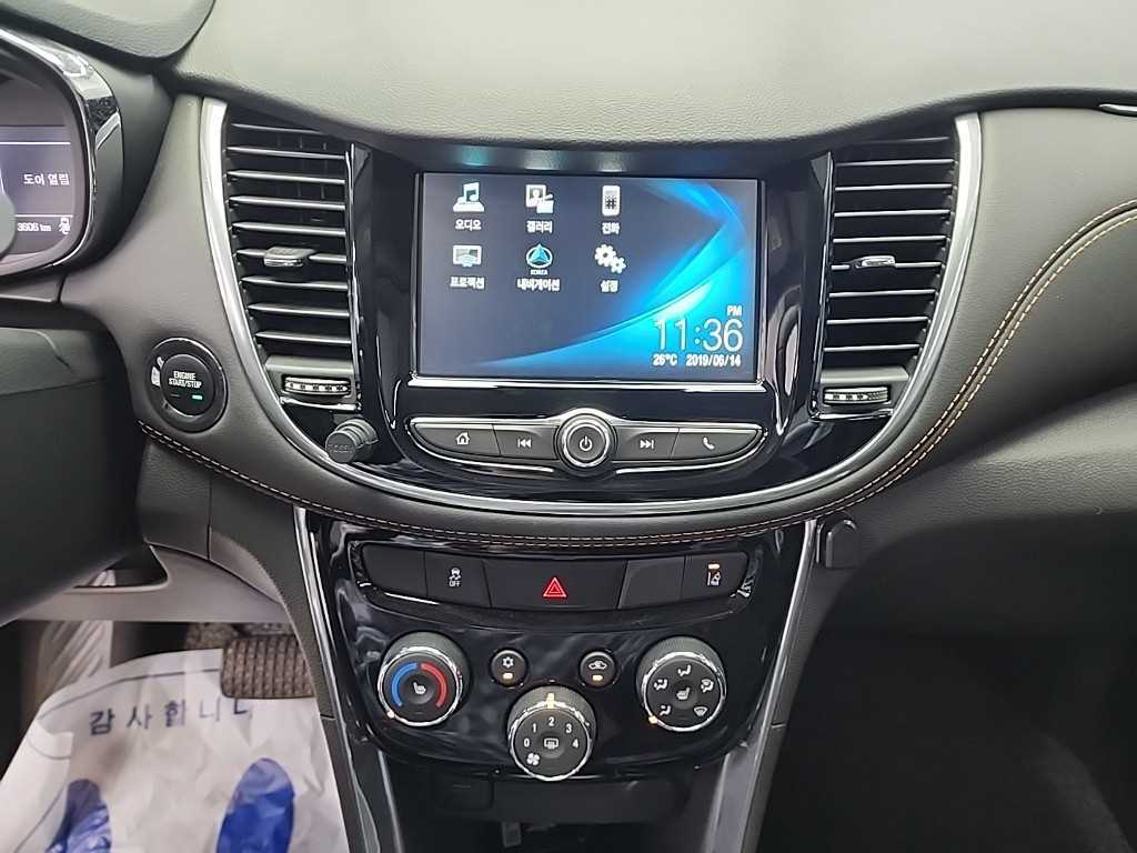 Chevrolet Trax - Vista 10