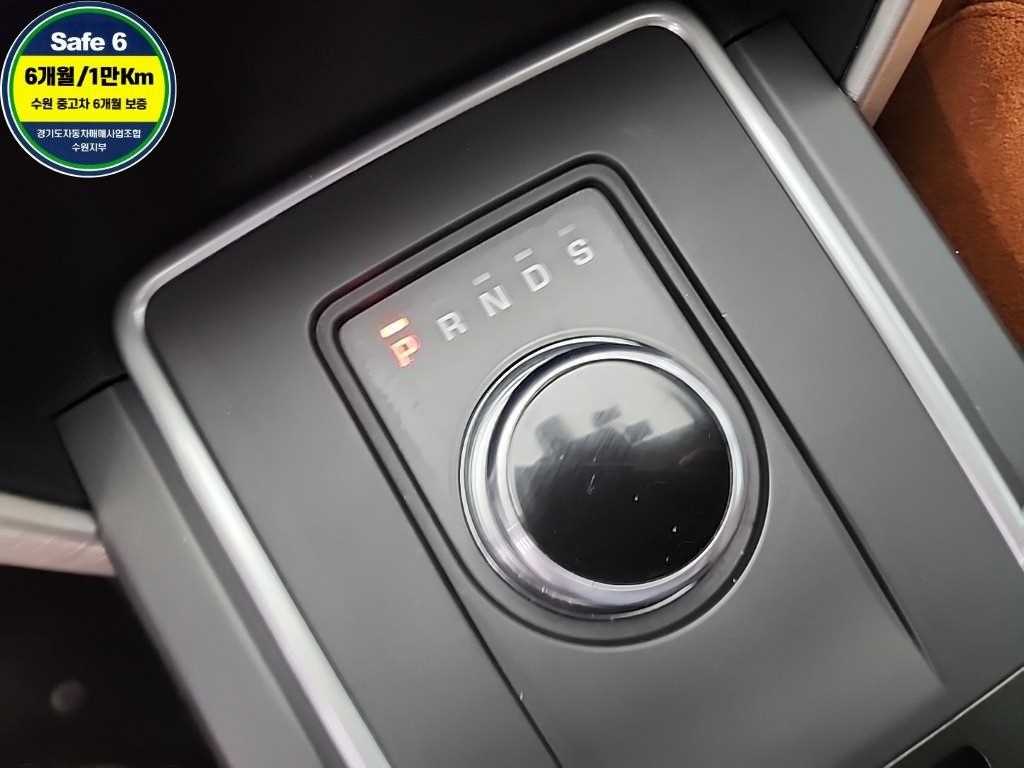 Land Rover Discovery Sports - Vista 8