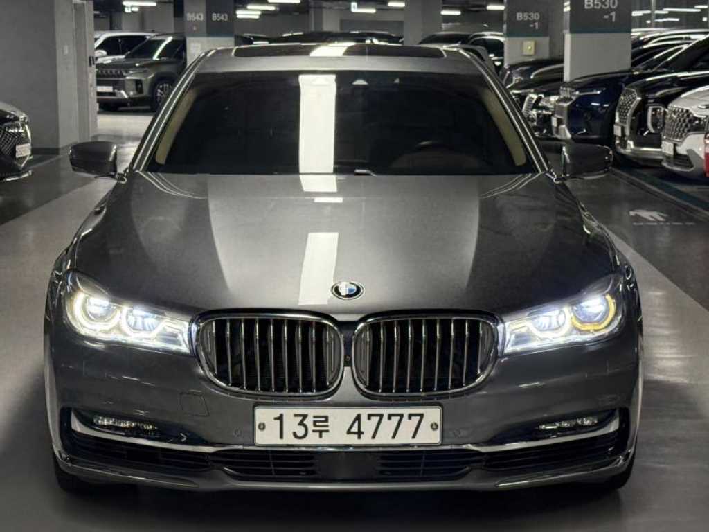 BMW 7 Series 2016 Gris - Importación desde Corea - HF Imports Iquique - Foto 1