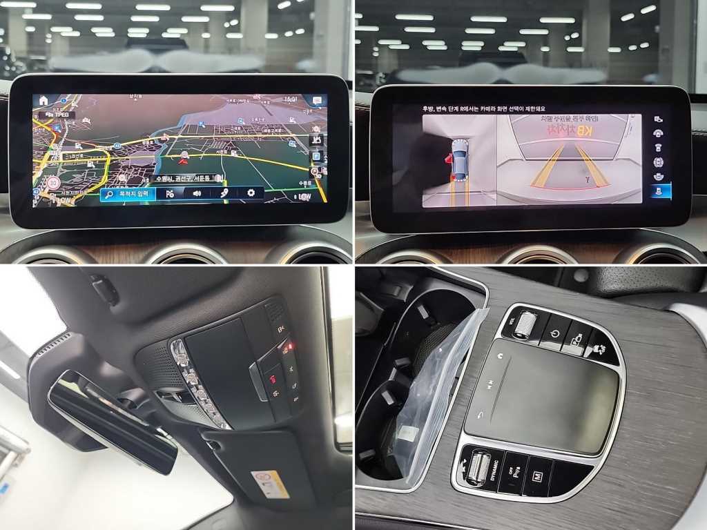Mercedes Benz GLC Class 2022 Negro - Importación desde Corea - HF Imports Iquique - Foto 16