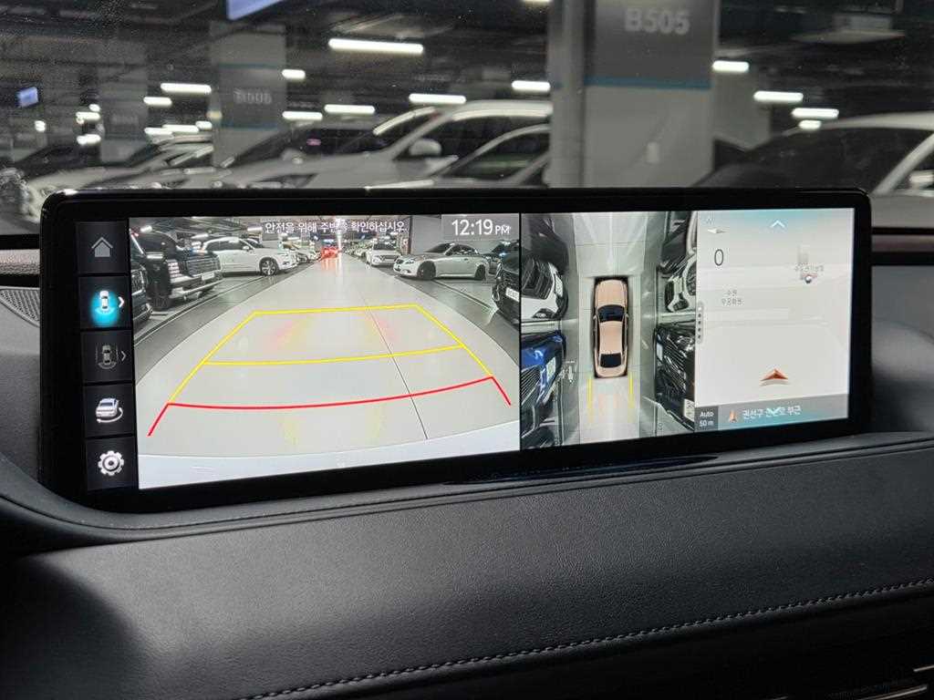 Genesis G80 2021 Blanco - Importación desde Corea - HF Imports Iquique - Foto 15