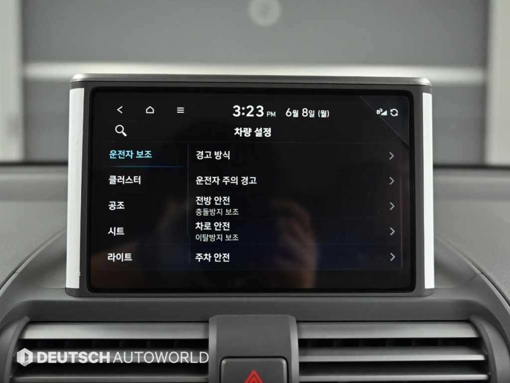 HYUNDAI Casper 2023 - Importación desde Corea - HF Imports Iquique - Foto 17