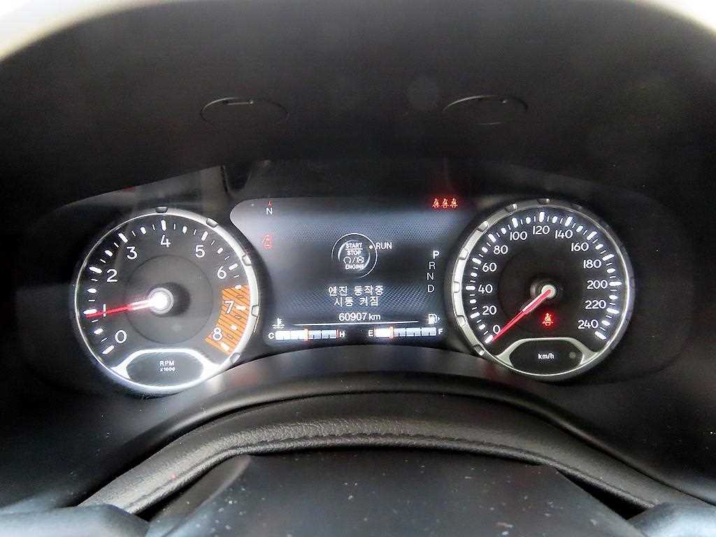 Jeep Renegade - Vista 9