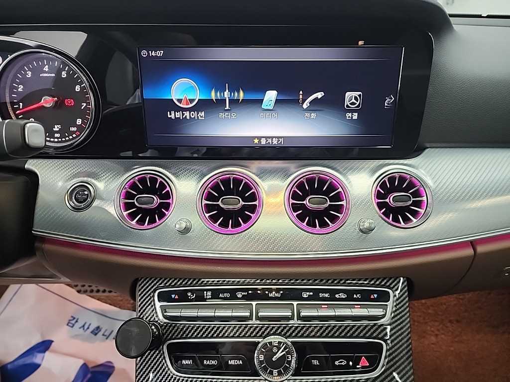 Mercedes Benz E class - Vista 10