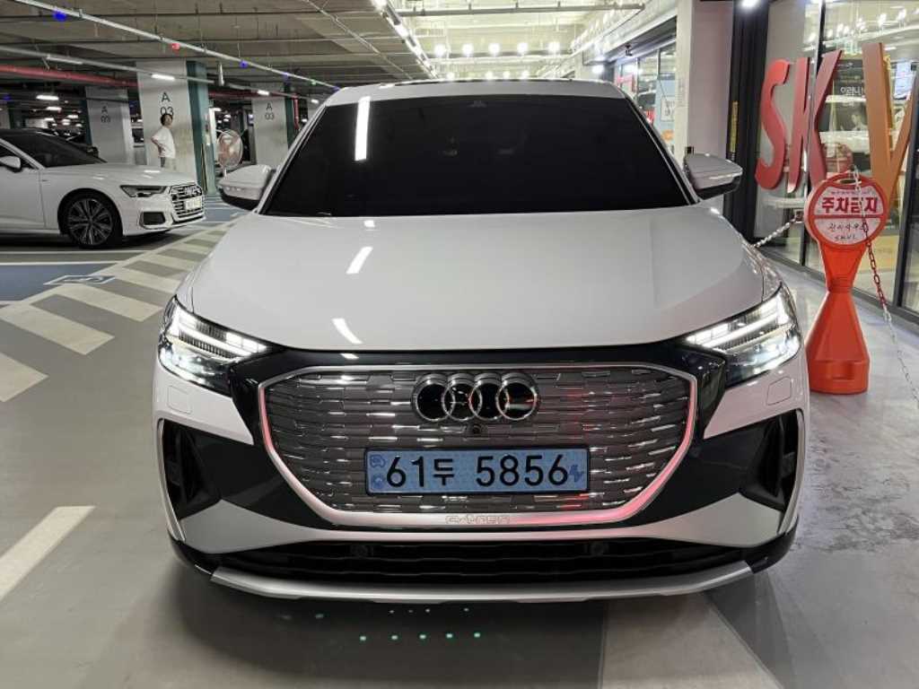 Audi Q4 - Vista 2
