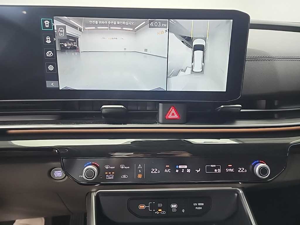 KIA Carnival - Vista 10