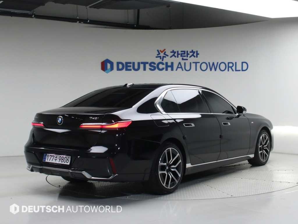 BMW 7 Series - Vista 2