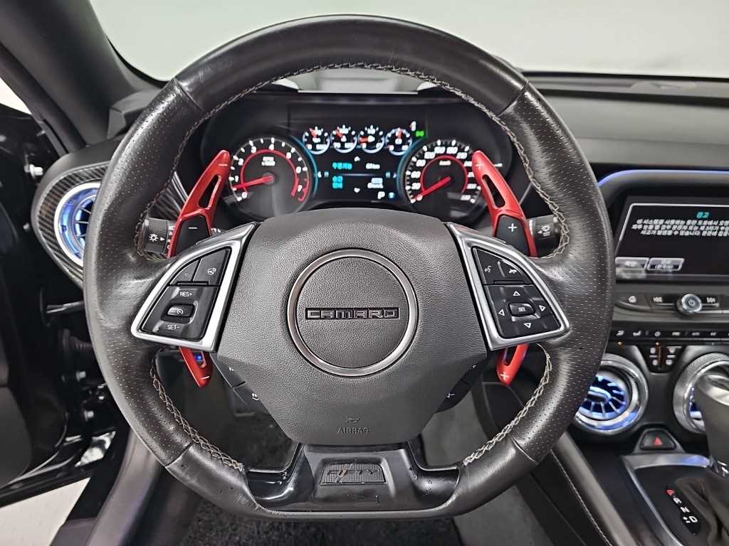 Chevrolet Camaro - Vista 9