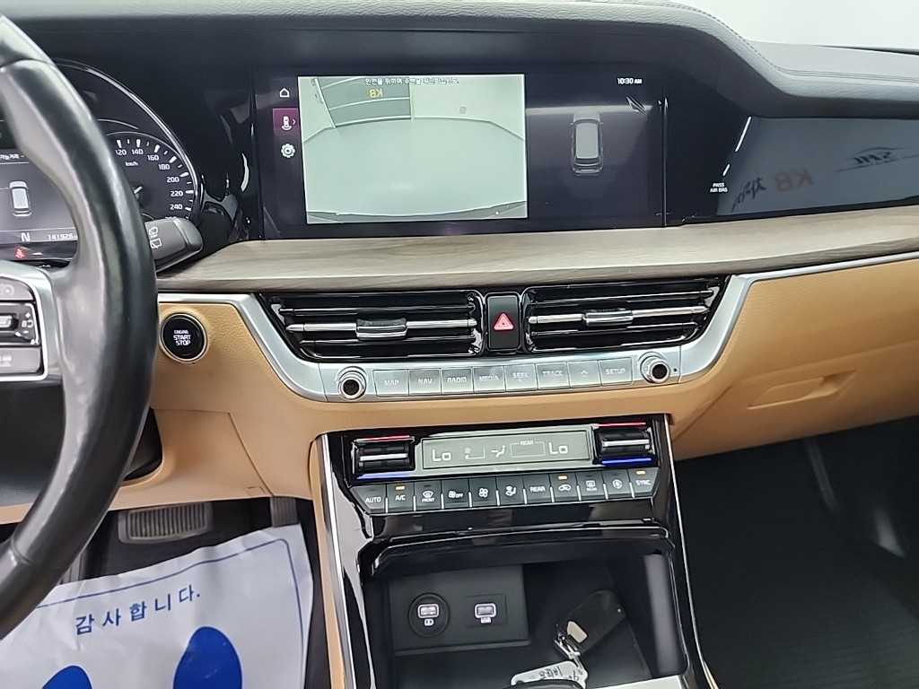 KIA Mohave - Vista 10