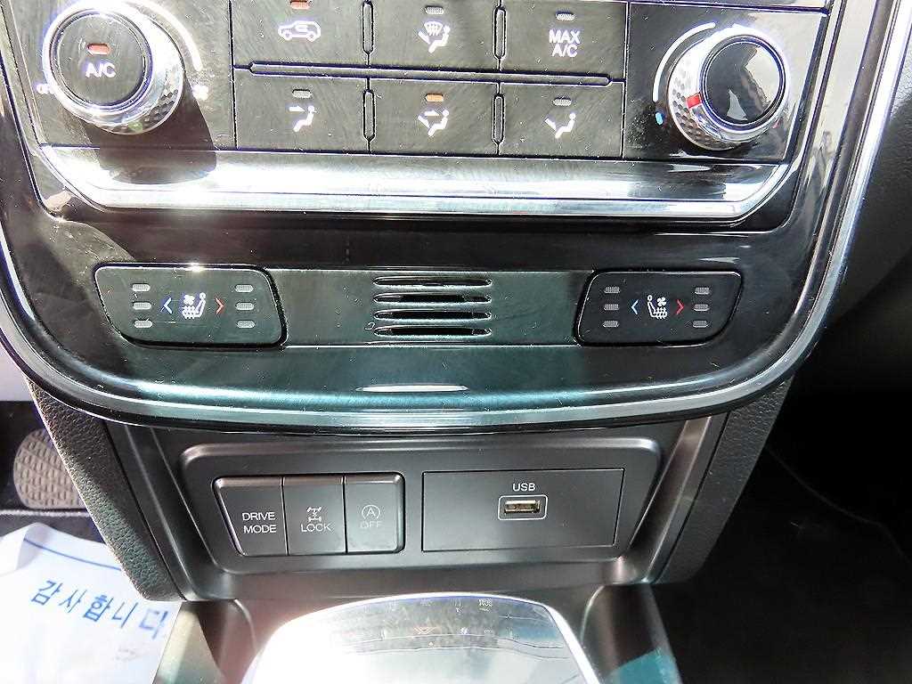 Ssangyong Tivoli 2022 Blanco - Importación desde Corea - HF Imports Iquique - Foto 14